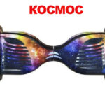Гіроборд Smart Balance AllRoad 10,5″ SUV Premium APP TaoTao