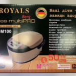 Мультиварка ST-MY100 multiPRO 1500W 14 програм 50 рецептів 5л