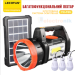 Потужний ліхтар на сонячній батареї та повербанком YT-C05 Радіо, MP3, Bluetooth та 3 лампочк