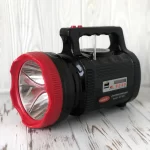 Ліхтар на сонячній батареї та зарядним пристроєм Gold Silver GS-580 15W 30 LED з радіо, MP3 та повербанком