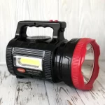 Ліхтар на сонячній батареї та зарядним пристроєм Gold Silver GS-580 15W 30 LED з радіо, MP3 та повербанком